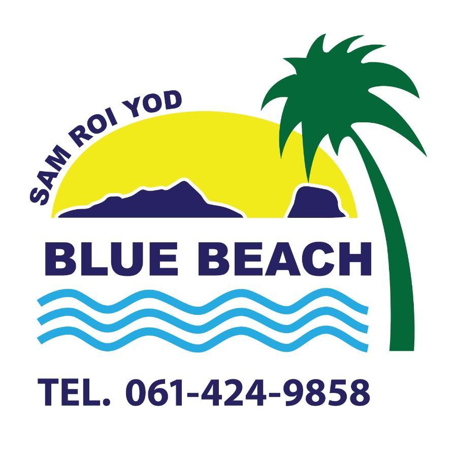 Blue Beach Resort Sam Roi Yot Extérieur photo